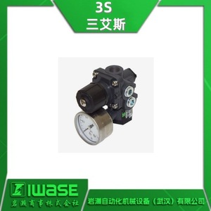 Vanne régulatrice de pression 3S Japan XR100 à action directe pour environnement vapeur basse pression - Product Image 1