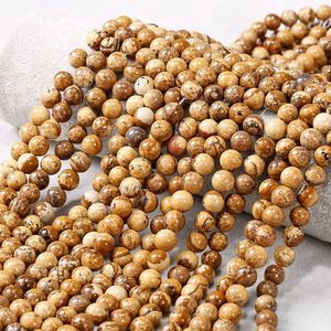 Perles de pierres précieuses rondes naturelles, perles de jaspe picturé lisses de 8 mm, perles pour la fabrication de bracelets, colliers, boucles d'oreilles et bijoux - Product Image 1