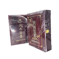 Boîte à vin en bois, coffret cadeau pour briques de thé, boîte à rabat en bois laqué rouge pour cosmétiques et objets de collection
