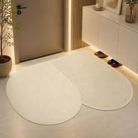 Tapis de bain moderne double ovale irrégulier style crème, design superposé, tapis de salle de bain super absorbant antidérapant, tapis d'entrée