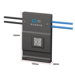 Meilleur BMS JK B2A24S20P Jikong 2A Équilibreur Actif 8S-24S 24V-72V BMS Intelligent Universel avec BT RS485 DIY Batterie 48V 300Ah - Product Image 1