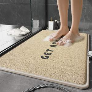 Tapis antidérapant pour salle de bain, rectangulaire, en PVC, imperméable, pour douche, design moderne, imprimé « Get Naked » - Product Image 1