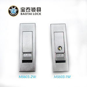 Baotai Nhà Máy Trực Tiếp Cháy Khóa MS603-2 Bạc Đánh Bóng Nút Cửa Khóa Hộp Điều Khiển Máy Bay Mùa Xuân Khóa 20Mm Backset An Ninh - Product Image 3