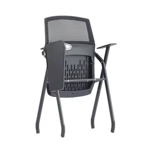 كرسي تعليمي سميك للبيع بالجملة مع كرسي قابل للطي لمجلسة مكتب الصحفي وجلسات الطلب