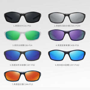 Gafas de Sol Deportivas 2026 para Hombre, con Logotipo Personalizado, Plegables, para Ciclismo, para Mujer, con Marco Polarizado - Product Image 4