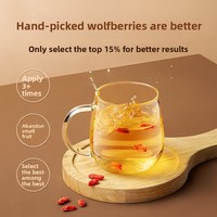 Goji Berries Grade Ningxia 500g Teh Kaleng Merah Kering untuk Dibuat Teh, Bebas Sulfur, Toko Resmi Utama
