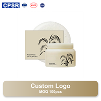 Masker Wajah & Tubuh Beras Logo Kustom, Mencerahkan, Membersihkan Secara Mendalam, Melembapkan, Menghidrasi, Perawatan Kulit