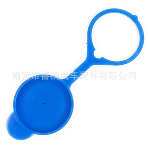 ฝาปิดถังน้ำยาล้างกระจกหน้ารถ Shuangxuan รุ่น DMG10001L สำหรับแลนด์โรเวอร์ ดีเฟนเดอร์ พลาสติกแบบเดี่ยว - Product Image 4
