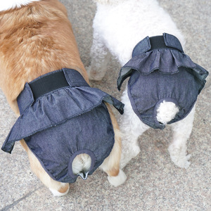 Culotte menstruelle pour chienne, en coton bleu denim, anti-harcelement, pour Corgi Teddy - Product Image 2