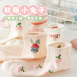 Women Ankle <b>Socks</b> Pink Gradient Breathable Sweat Absorbing Casual Spring Summer Style - Product Image 2