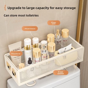 Estante de Almacenamiento para Baño Moderno y Ecológico, Montado en la Pared sin Perforaciones, para Gel de Ducha, Uso en la Cocina, Tamaño Personalizado - Product Image 2