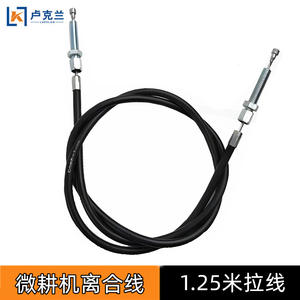 186F Agricultural Machinery Oil Cable Valve Stop Diesel Parts Throttle Mechanism Micro <b>Wire</b> Tillage Gate <b>Control</b> Reverse Line - Product Image 2