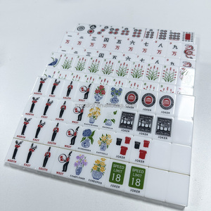 Ensemble de tuiles de Mahjong américain de luxe Ole Miss Hotty Toddy avec fanfare et boîte en acrylique en stock - Product Image 5