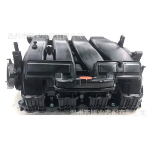 Colector de Admisión Toyota 1712025010 para Camry 2018-2023, Pieza de Repuesto Nueva - Product Image 1