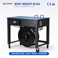 Enfileuse de sangles PP semi-automatique YS-A2X avec écran LCD, machine d'emballage de cartons à bobines larges pour ligne de conditionnement logistique