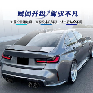 Bmw Rear Wing Carbon Fiber Texture Piano Black ABS Trunk Spoiler 2019+ G20 <b>M3</b> 320i 325i 330i - Product Image 2