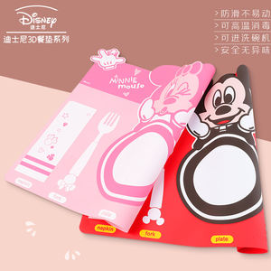 Collection <span class=keywords><strong>Disney</strong></span>, tapis de table en silicone 3D, adorables tapis et coussinets pour enfants - Product Image 4