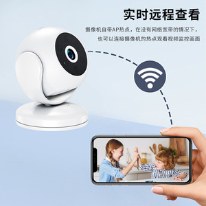 Muze Innovation A5 Compact <b>Camera</b> 1080p Hd Wireless Wifi Home Security Monitoring Magnetic <b>Camera</b> - Product Image 3