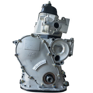 New Complete 491QE Engine Assembly in Aluminum <b>Car</b> Engine Parts for Korean <b>Car</b> Kia Model Accent - Product Image 3
