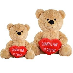 Nuovo orsacchiotto farcito peluche regalo di san valentino con <span class=keywords><strong>cuore</strong></span> rosso LOGO personalizzato all'ingrosso simpatico peluche peluche orsacchiotto bambola - Product Image 1
