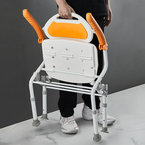 Tabouret de douche pliable anti-basculement en alliage d'aluminium, capacité de 150 kg, antidérapant pour personnes âgées et femmes enceintes - Product Image 2