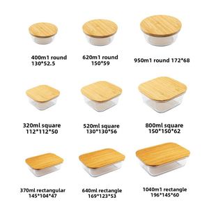 High Borosilicate Glass Bamboo Wood Lid Rectangle Single Tier Fresh-Keeping <b>Lunch</b> <b>Box</b> Set Microwave Safe Sealed Office <b>Lunch</b> <b>Box</b> - Product Image 6