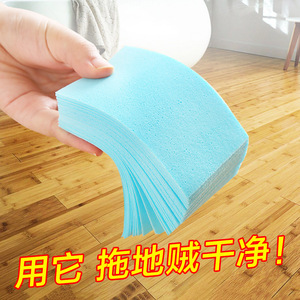 Paño de Limpieza para Pisos, 10 Piezas, Azul, Eliminador de Manchas Multiefecto para Azulejos - Product Image 2