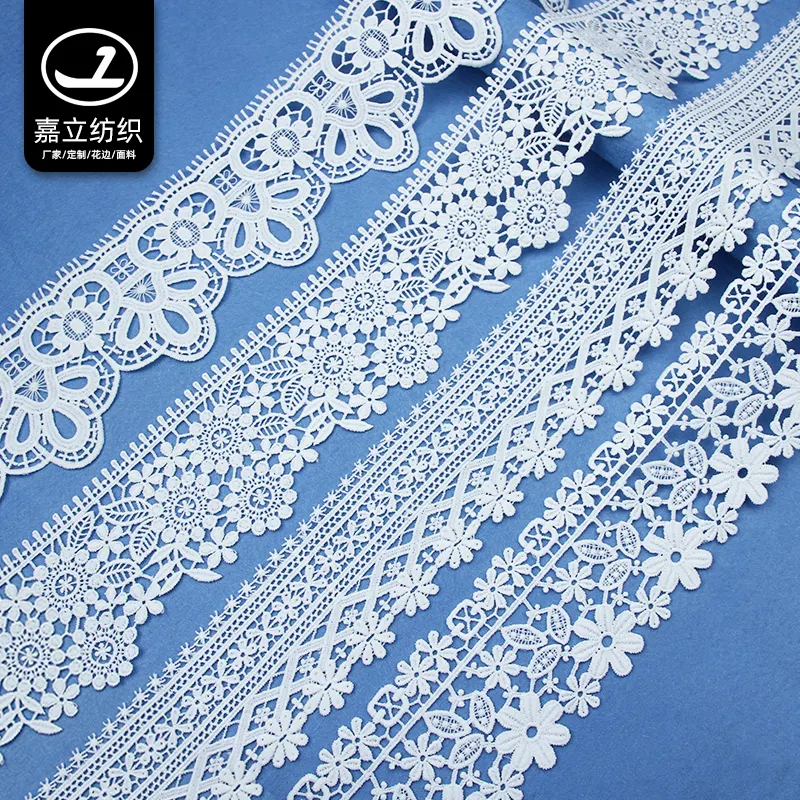 New style fancy embroidery water soluble chemical polyester eyelash guipure lace trimming for handmade diy women costume border