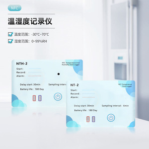 Registrador de Datos de Temperatura y Humedad NTH 2 NFC con Muestreo de 6 Minutos y 180 Días de Duración de la Batería - Product Image 3