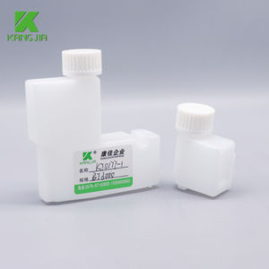 जैव प्रौद्योगिकी 3000 एनालाइज़र टिकाऊ 50 मिलीलीटर/20 मिली/10 मिली बीटी3000 बायोकैमिस्ट्री प्लास्टिक एजेंट बोतल कंटेनर - Product Image 5