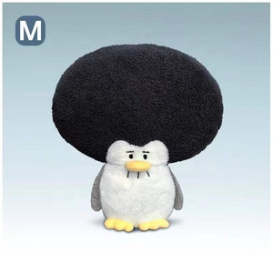 Peluche de Pingüino Explosivo 2023, Muñeco de Expresión <span class=keywords><strong>Triste</strong></span>, Juguete de Peluche Feo pero Lindo, Cojín de Ciclismo, Cojín Bonito, Peluche de <span class=keywords><strong>Anime</strong></span> Suave - Product Image 3