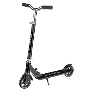 <span class=keywords><strong>Nouveautés</strong></span> - Trottinette à 2 grandes <span class=keywords><strong>roues</strong></span> pour enfants, cadre robuste, pliable, légère, trottinette à pousser pour enfants de <span class=keywords><strong>3</strong></span> ans et plus - Product Image 2