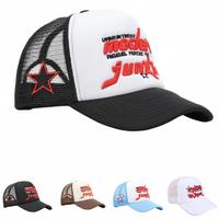Casquette Trucker en Coton et Toile Denim Broderie Lettres 3D Personnalisée, Style Vintage Urbain, Maille Respirante, Ajustable, Vente Directe Usine