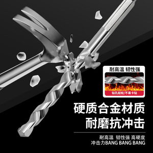 ดอกสว่านเจาะปูนซีเมนต์ Xinrun Hardware Tools ขนาด 4-5-6-8-10 มม. แบบหกเหลี่ยม ปลายเกลียว 118 องศา สำหรับเจาะผนังคอนกรีต - Product Image 4