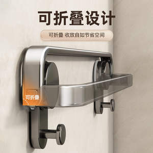 Porte-serviettes mural pliable en alliage d'aluminium à ventouse, barre simple, étagère de salle de bain sans perçage, design minimaliste - Product Image 1