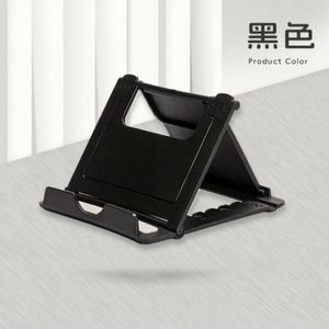 Support pliable en gros personnalisable pour téléphone portable Support promotionnel pour téléphone portable Support pour tablette avec logo réglable Cadeau d'affaires - Product Image 6