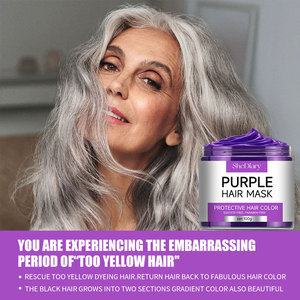 プライベートラベル紫ケラチンヘアマスク脱皮スージングクリームコンディショナー脆いドライダメージヘア用 - Product Image 4