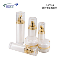 Emballage vide de soins de la peau en matériau PET de luxe bouteille de 30/50/80/120ml ensemble de soins de la peau bouteille de lotion crème pour le visage