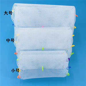Feuilles de toile <span class=keywords><strong>plastique</strong></span> maillée pour la fabrication de sacs DIY, toile <span class=keywords><strong>plastique</strong></span> pour la confection de sacs DIY, kit de sac en maille <span class=keywords><strong>plastique</strong></span> DIY - Product Image 2