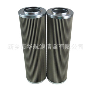 Filtro de salida de bomba de aceite de eje superior DQ8302GA10H3.5C Filtro de salida lubricante de bomba de aceite de máquina - Product Image 4