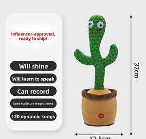 インターネットセレブ　面白いサボテン　踊る歌うねじれ学ぶ話すぬいぐるみ植物おもちゃ　USB充電　ユニセックス　バレンタインデー - Product Image 6