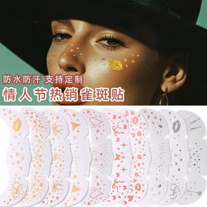 Calcomanías Temporales para la Cara, Divertidas para Fiestas, Diseños en Dorado, Plateado y Rosa para Mujeres y Niñas, Juego de 10 Piezas - Product Image 3