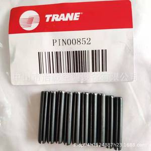 Pièce de climatiseur Trane Pin PIN00854, accessoire de protection électrique - Product Image 4