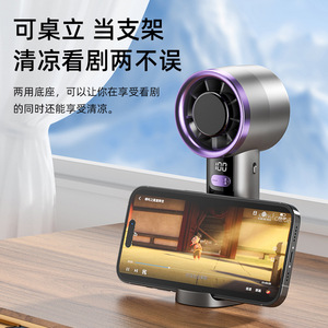 Mini ventilador de mano K5 sin aspas con pantalla digital, ventilador eléctrico portátil recargable por USB con motor sin escobillas, blanco y negro - Product Image 5