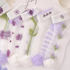 Women's Summer Thin Cotton Ankle Socks With Floral Embroidery Breathable Sweat Absorbing Japanese Style JK Boat Socks - Product Image 1