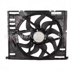 Ventilador eléctrico del radiador Bmw 17428666815 17115A63149 para reemplazo del sistema de refrigeración del automóvil - Product Image 1