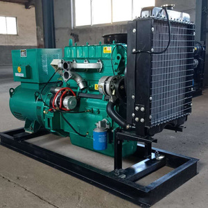 Générateur diesel Junchi 30 kW 400 V 50 Hz avec télécommande pour utilisation en cas d'urgence, en marine, en construction et dans les hôpitaux - Product Image 3
