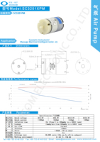 Personnalisable 3L Mini pompe à diaphragme électrique OEM Compresseur d'air pour appareils de beauté