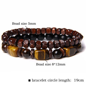 Wholesale Men's Natural Tiger Eye Round <b>Bead</b> <b>Bracelet</b>, Obsidian Woven Combination <b>Bracelet</b>, Men's Gift - Product Image 6