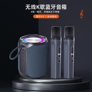 Conveniente per altoparlante Bluetooth RGB LED illuminazione Subwoofer microfono All-in-One Home Machine per scheda di memoria esterna - Product Image 5